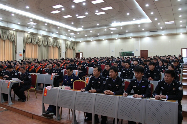 ​新野县召开2019年全县公安工作会议