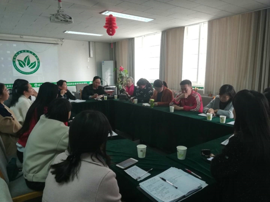 郑州市心理学会心理志愿者服务工作研讨会成功举办