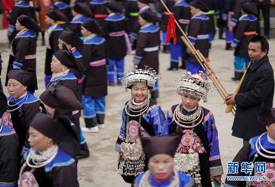 贵州剑河：欢度芦笙歌舞文化节