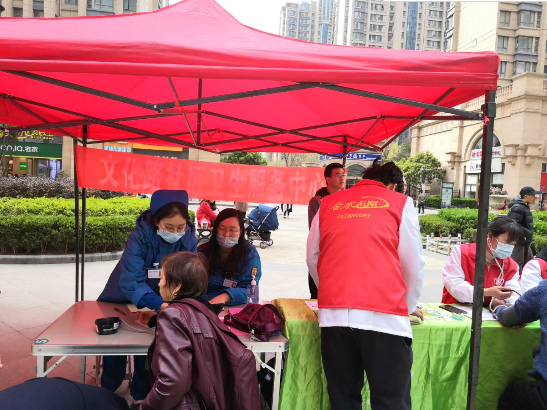 同心追梦新征程，社工志愿在行动——郑州市文化路街道“社工服务周”启动仪式