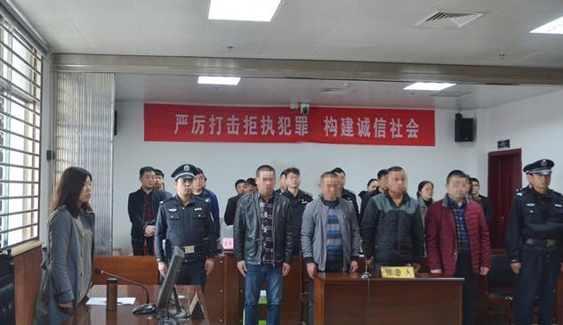 敢于亮剑！河南新野法院公开宣判一起涉黑案件 4人获刑