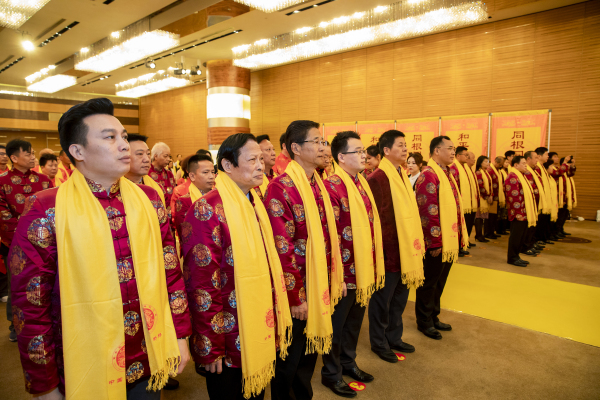 炎黄子孙同根 华夏民族同源——己亥年香港恭拜轩辕黄帝大典圆满礼成