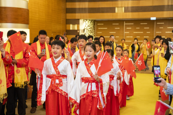 炎黄子孙同根 华夏民族同源——己亥年香港恭拜轩辕黄帝大典圆满礼成