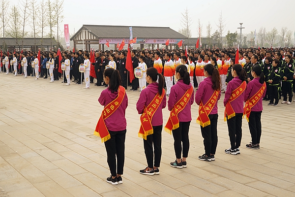 河南省全民健步走活动（西平站）启动仪式举行