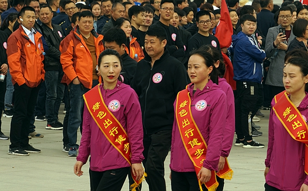 河南省全民健步走活动（西平站）启动仪式举行