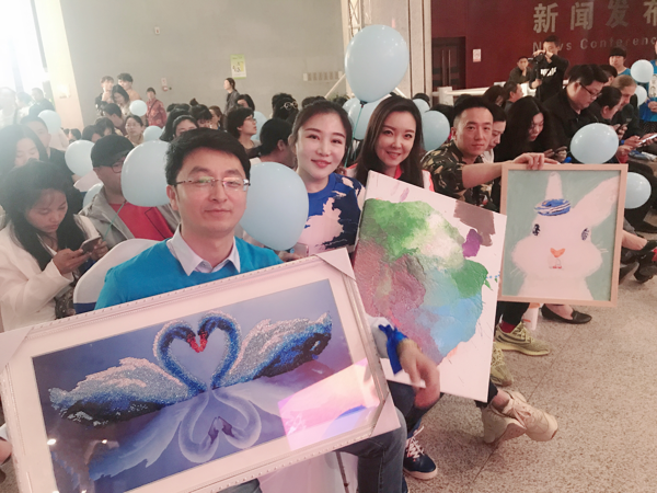 “为你而蓝.寻爱行动” 郑州侨界青年关爱自闭症儿童公益活动圆满举办