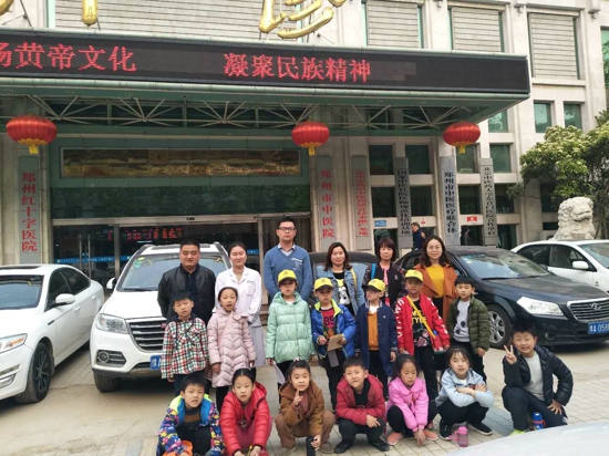 八岁小药郎“杠”上了老药师 ——郑州市中原区新街坊小学参观郑州市中医院