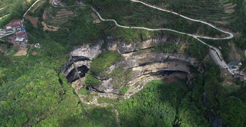 走近宁强地洞河天坑