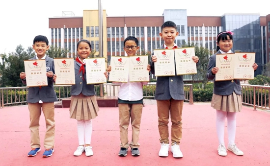 重磅！郑州高新区外国语小学被正式授牌为“第四批全国中小学知识产权教育试点学校”