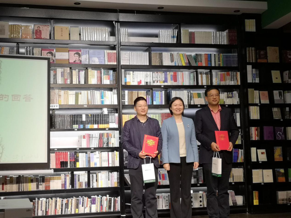 河南省大数据管理局：诵读经典迎接“第24个世界读书日”