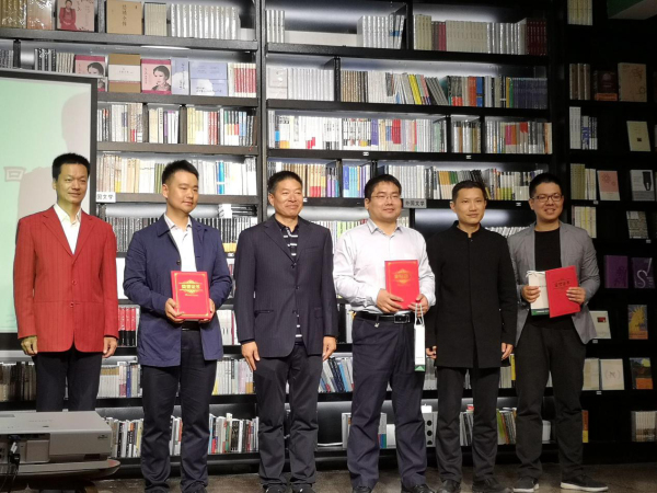 河南省大数据管理局：诵读经典迎接“第24个世界读书日”
