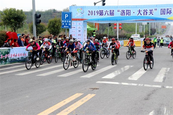 第六届“洛阳·大谷关”国际自行车邀请赛成功举办