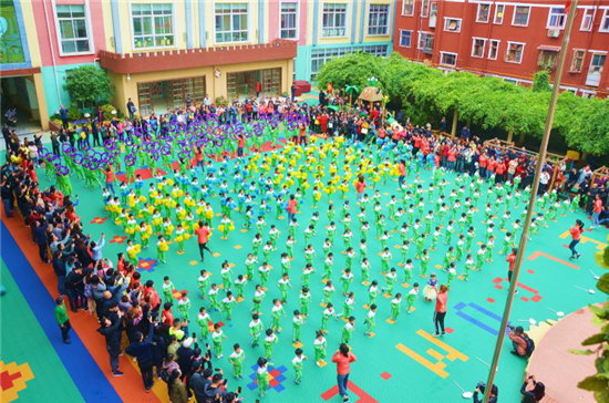 郑州金水区第六幼儿园举办第三届春季亲子运动会