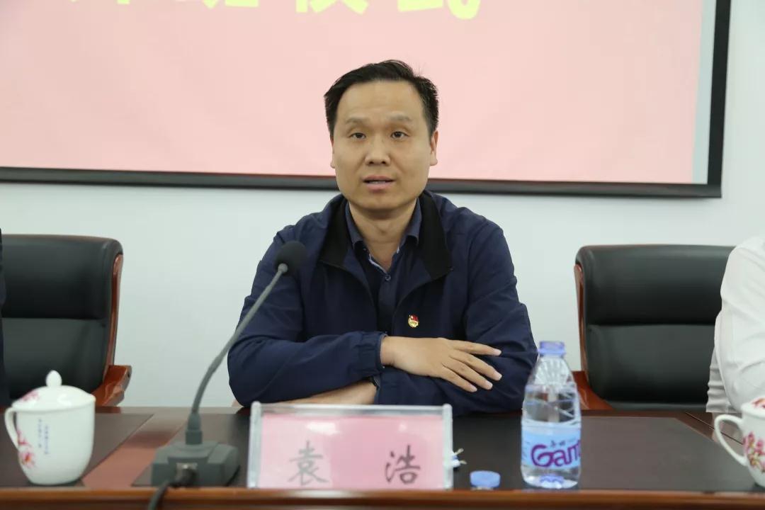河南省青年企业家协会学习弘扬焦裕禄精神培训班在兰考举办