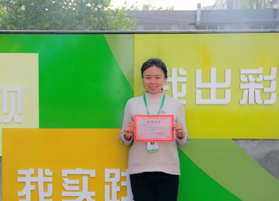喜报——郑州高新区外国语小学被评为高新区新闻宣传先进单位