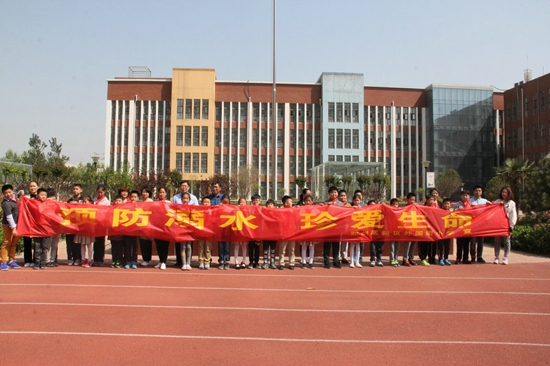 喜报 ——高新区外国语小学荣获郑州市2018年度教育系统平安校园建设先进单位