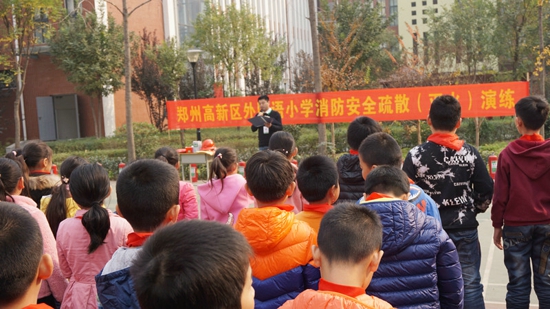 喜报 ——高新区外国语小学荣获郑州市2018年度教育系统平安校园建设先进单位