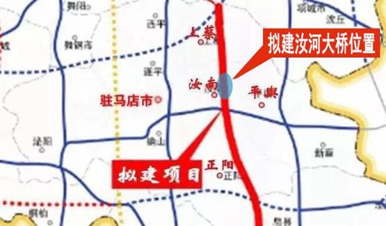 突破进展！河南省高速公路“双千工程” 项目上罗高速将开建