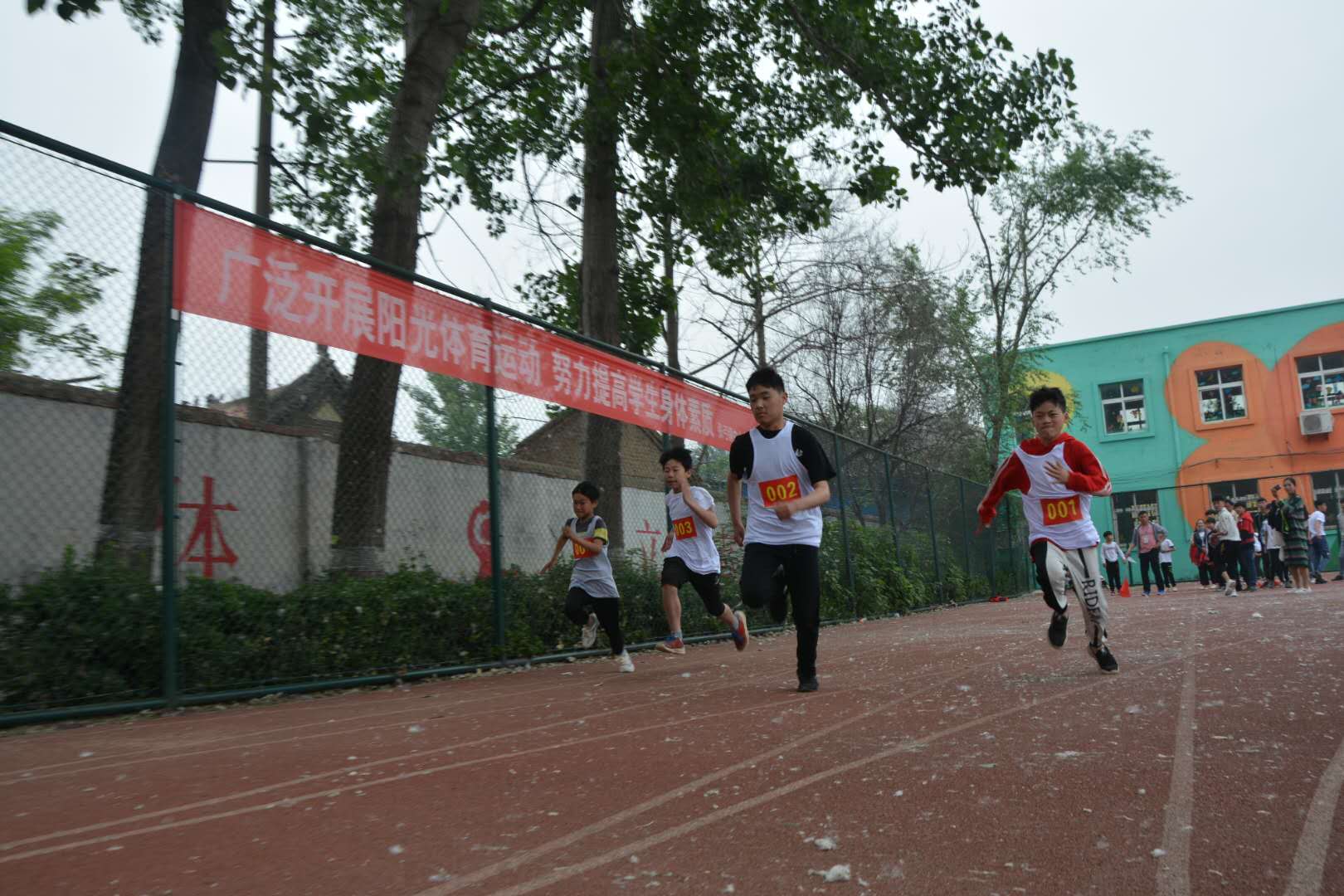 宁陵县张弓镇第二届中小学生春季运动会圆满成功