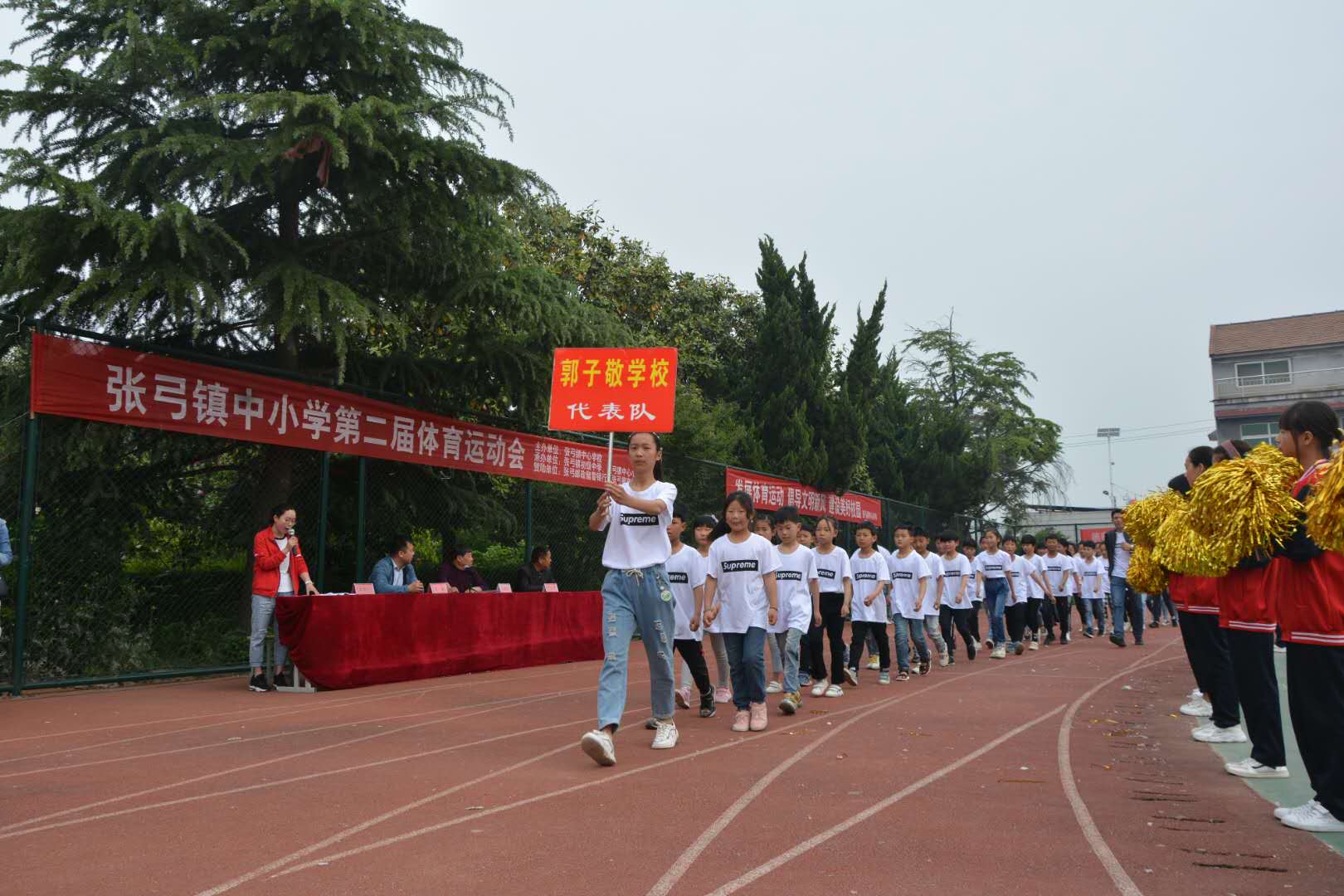 宁陵县张弓镇第二届中小学生春季运动会圆满成功